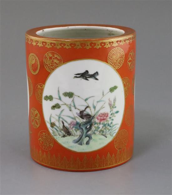 A Chinese coral red famille brushpot, Juren tang zhi iron red seal mark, Republic period, H. 14.2cm